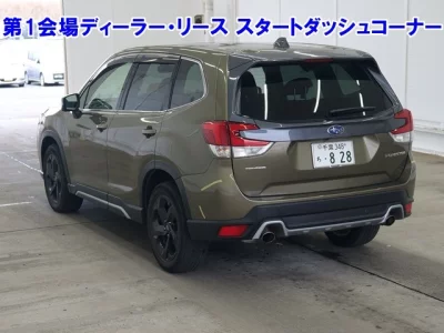 Subaru FORESTER