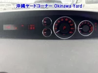 Mazda BIANTE лот № 43133 оценка RA  с аукциона в Японии 3