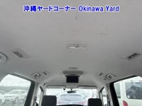 Mazda BIANTE лот № 43133 оценка RA  с аукциона в Японии 8