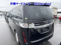 Mazda BIANTE лот № 43133 оценка RA  с аукциона в Японии 1