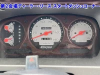 Daihatsu Atrai Wagon лот № 35022 оценка 0  с аукциона в Японии 3