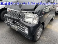 Daihatsu Atrai Wagon лот № 35022 оценка 0  с аукциона в Японии 8
