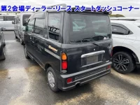 Daihatsu Atrai Wagon лот № 35022 оценка 0  с аукциона в Японии 1