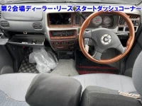 Daihatsu Atrai Wagon лот № 35022 оценка 0  с аукциона в Японии 2