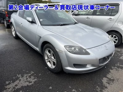 Mazda RX-8