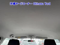 Suzuki IGNIS лот № 43122 оценка RA  с аукциона в Японии 8