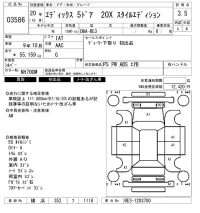 Honda EDIX лот № 3586 оценка 3.5  с аукциона в Японии 6