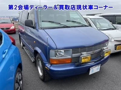 GM CHEVROLET ASTRO