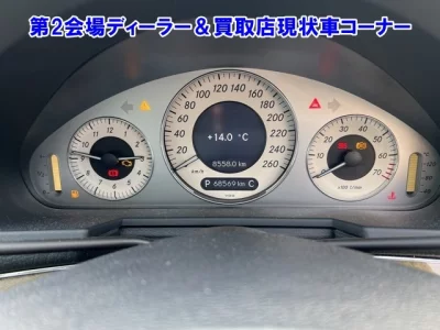 Mercedes-Benz E CLASS WAGON