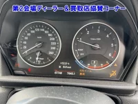 BMW 2-Series лот № 20009 оценка 3.5  с аукциона в Японии 3