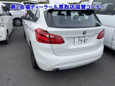 BMW 2-Series