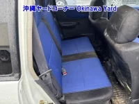 Subaru PLEO лот № 43125 оценка RA  с аукциона в Японии 7