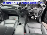 Mercedes-Benz B CLASS лот № 95025 оценка 0  с аукциона в Японии 2