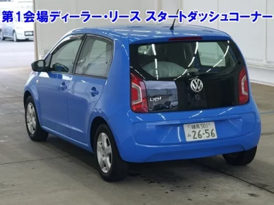 Volkswagen UP