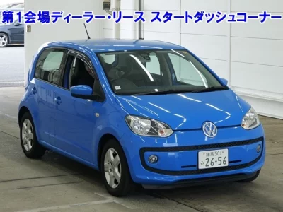 Volkswagen UP
