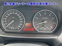 BMW 1-Series лот № 95045 оценка 0  с аукциона в Японии 3