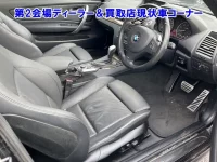 BMW 1-Series лот № 95045 оценка 0  с аукциона в Японии 4