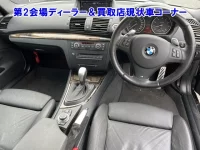 BMW 1-Series лот № 95045 оценка 0  с аукциона в Японии 2