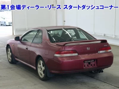Honda PRELUDE