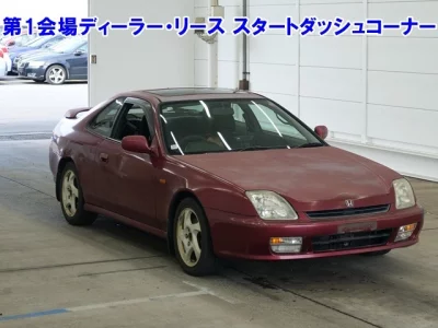 Honda PRELUDE