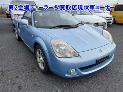 Toyota MR-S