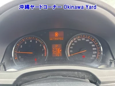 Toyota AVENSIS WAGON