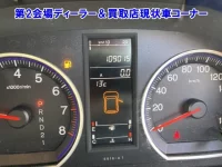 Honda CR-V лот № 95038 оценка 0  с аукциона в Японии 3