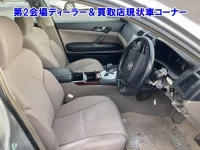 Toyota MARK X лот № 95043 оценка 0  с аукциона в Японии 4