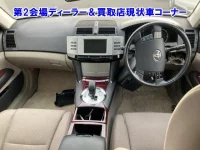 Toyota MARK X лот № 95043 оценка 0  с аукциона в Японии 2