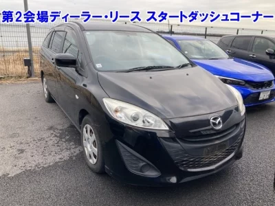 Mazda PREMACY