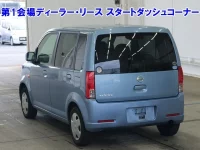 Nissan OTTI лот № 3592 оценка RA  с аукциона в Японии 1