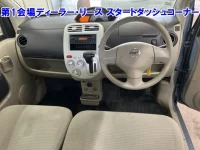 Nissan OTTI лот № 3592 оценка RA  с аукциона в Японии 4