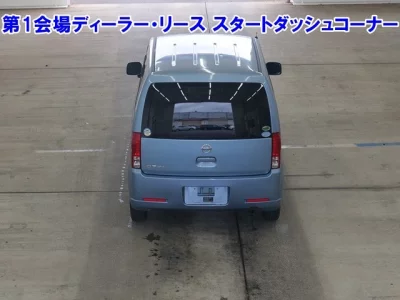 Nissan OTTI  с аукциона в Японии