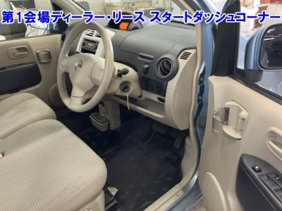 Nissan OTTI  с аукциона в Японии