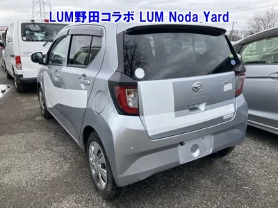 Daihatsu MIRA E S