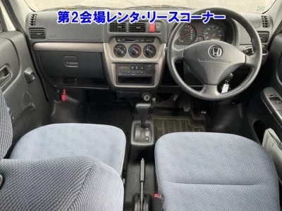 Honda ACTY VAN