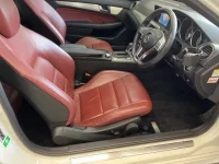 Mercedes-Benz C CLASS лот № 5118 оценка 3  с аукциона в Японии 3