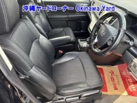 Honda ODYSSEY лот № 43179 оценка 3  с аукциона в Японии 6