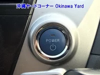 Toyota PRIUS ALPHA лот № 43156 оценка RA  с аукциона в Японии 4