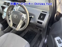 Toyota PRIUS ALPHA лот № 43156 оценка RA  с аукциона в Японии 5