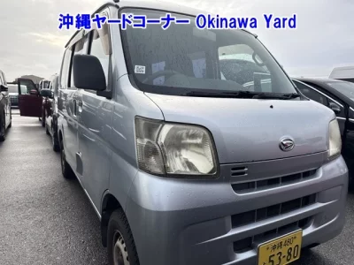 Daihatsu HIJET VAN