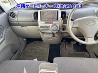 Daihatsu TANTO лот № 43178 оценка RA  с аукциона в Японии 2