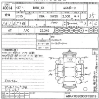 BMW X4 лот № 40014 оценка 3.5  с аукциона в Японии 10
