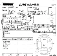 Toyota IQ лот № 7036 оценка 3  с аукциона в Японии 5