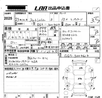 Honda FIT SHUTTLE лот № 2025 оценка 3.5  с аукциона в Японии 5