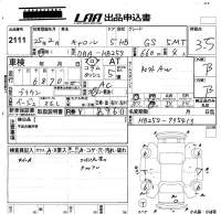 Mazda CAROL лот № 2111 оценка 3.5  с аукциона в Японии 5