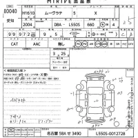 Daihatsu MOVE LATTE лот № 80040 оценка 3.5  с аукциона в Японии 10