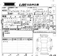 Volkswagen T-ROC лот № 4232 оценка 4.5  с аукциона в Японии 5