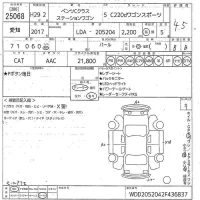 Mercedes-Benz C CLASS WAGON лот № 25068 оценка 4.5  с аукциона в Японии 10