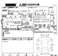 Volkswagen T-CROSS лот № 4056 оценка 4  с аукциона в Японии 5